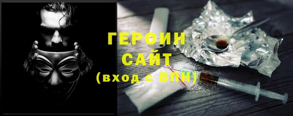 mix Горняк